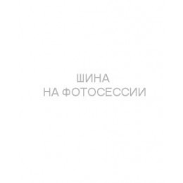 Hankook 235/60 r18 iON ST AS IH61 SUV 103V